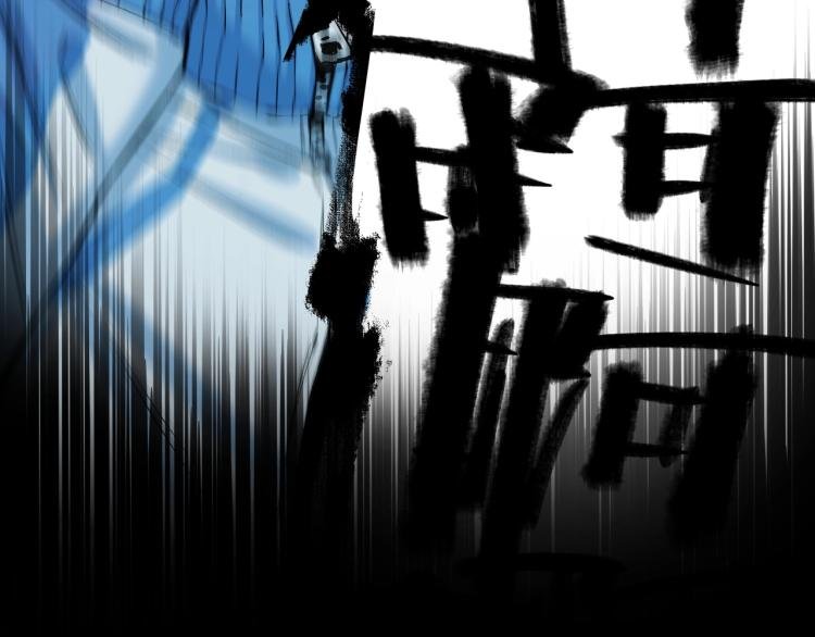 第3话 湮没的真相
