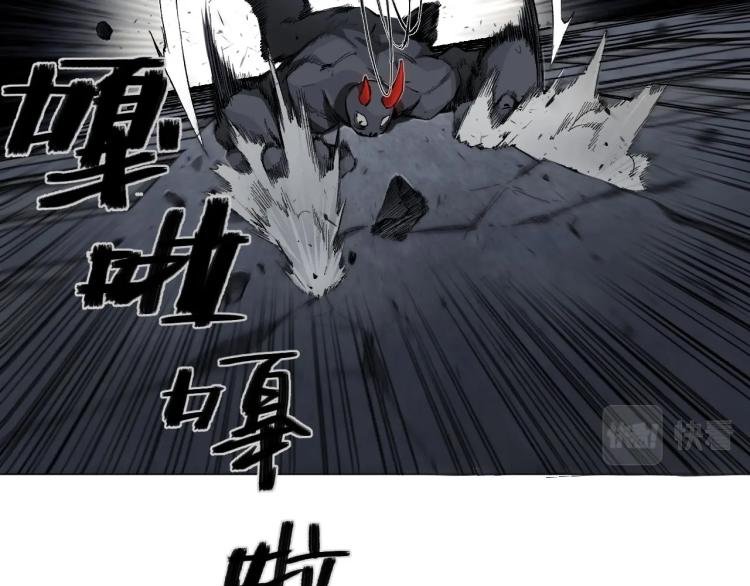 第2话 争王