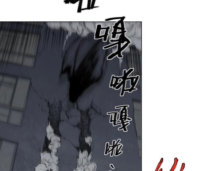 第2话 争王