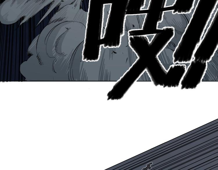 第2话 争王