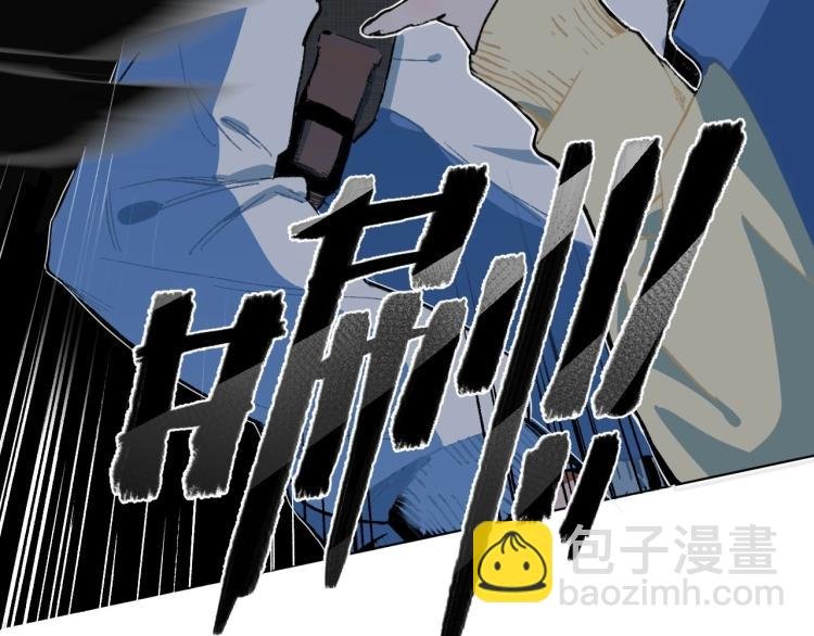 第1话 绝望尽头