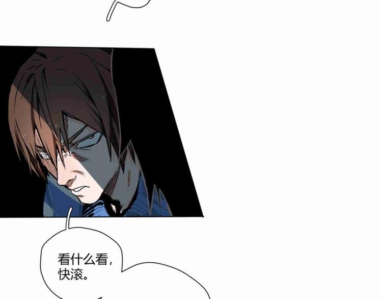 第1话 绝望尽头