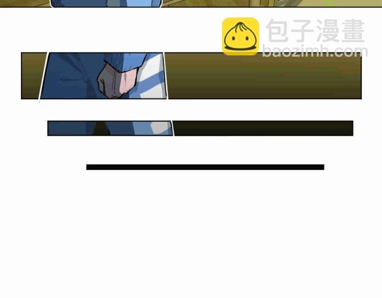 第1话 绝望尽头