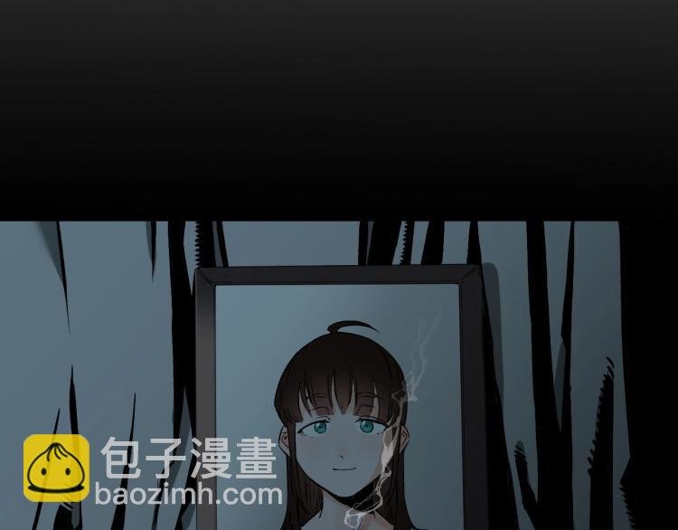 第1话 绝望尽头