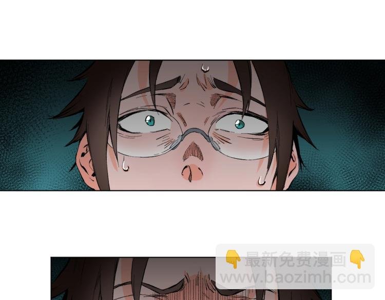 第1话 绝望尽头