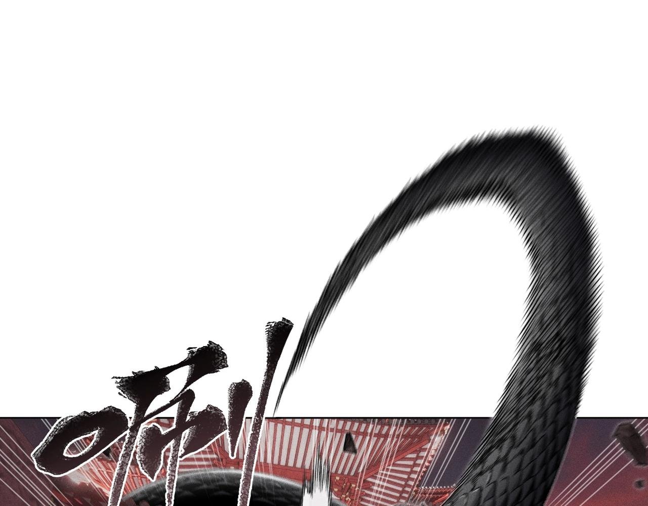 第14话 穷途末路