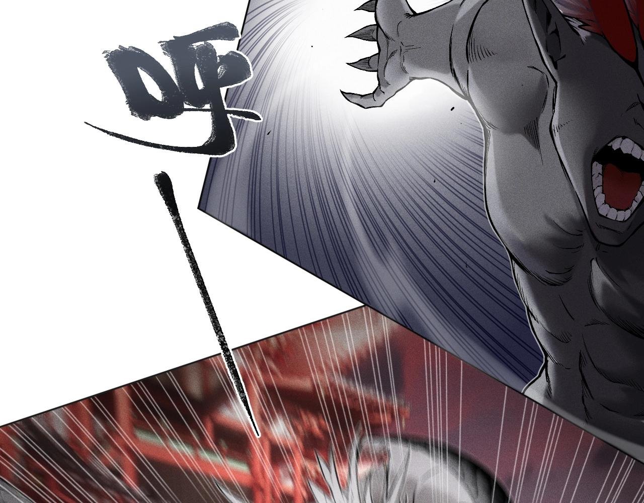 第14话 穷途末路