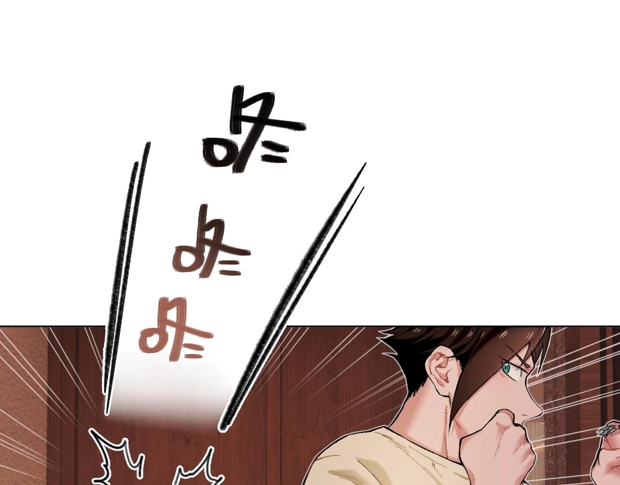 第9话 抱歉