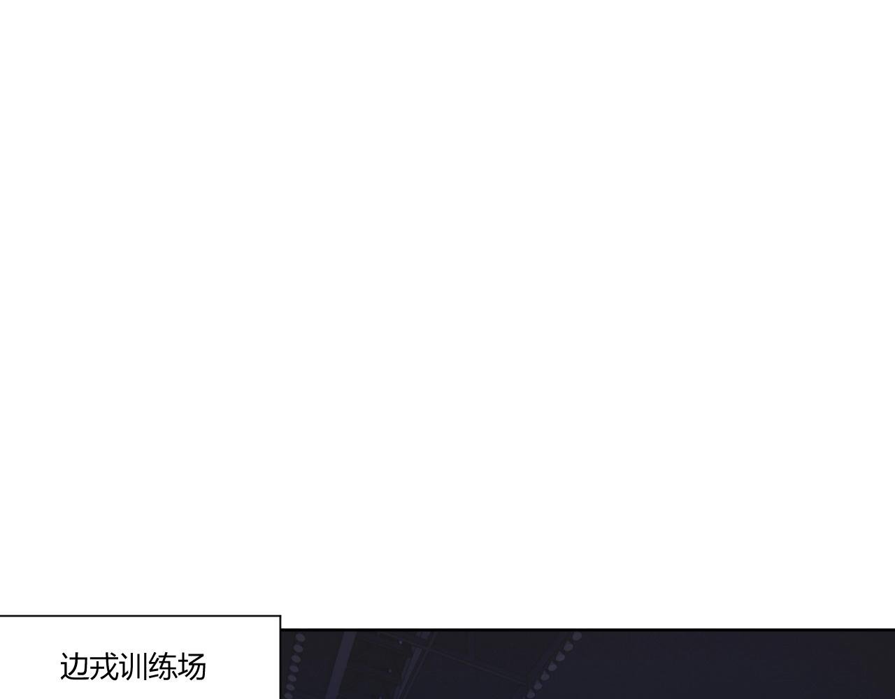 第9话 抱歉
