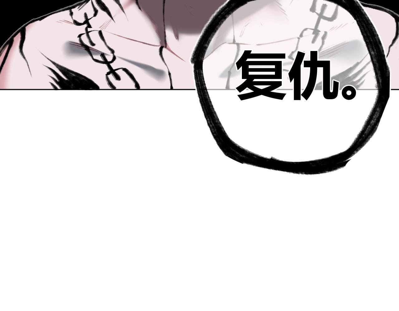 第9话 抱歉