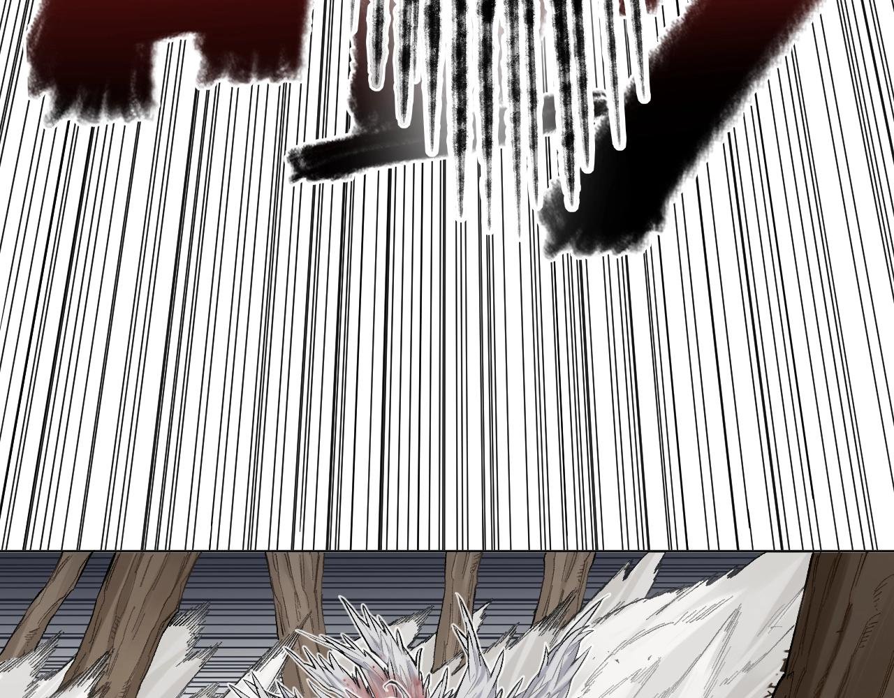 第7话 自毁