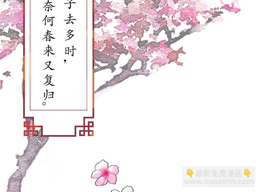 我穿越到了凶案现场？！