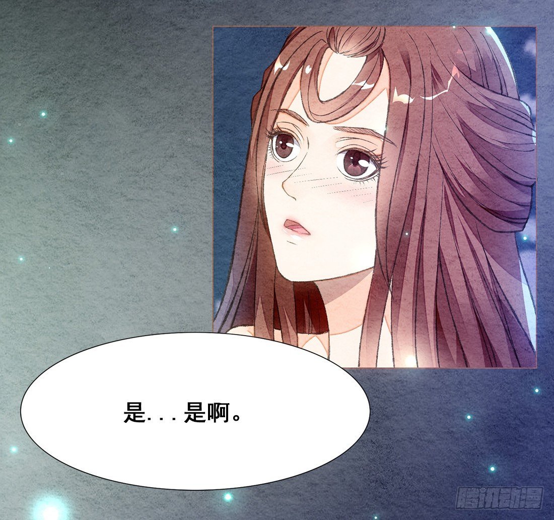 预告