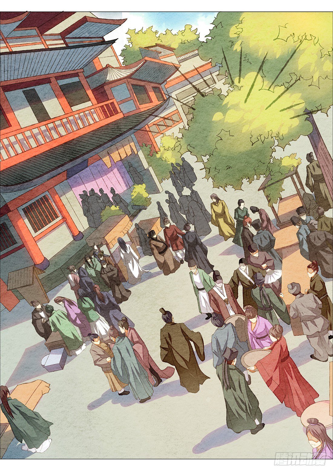 行刑现场