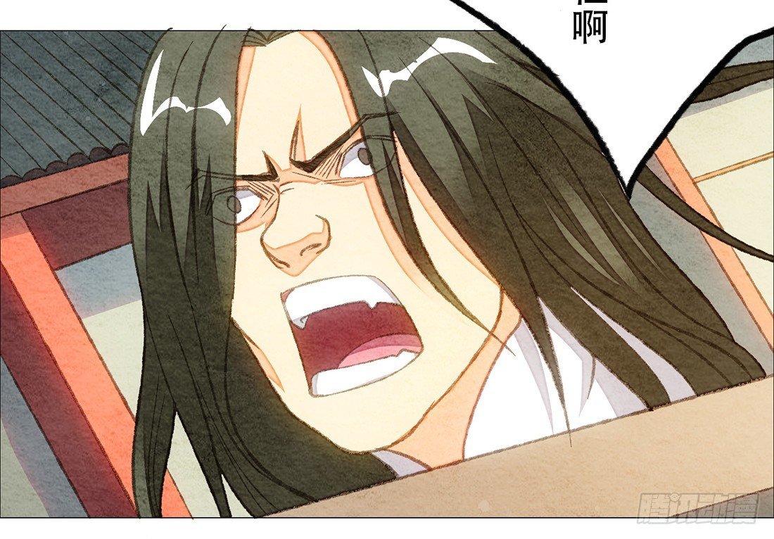 行刑现场
