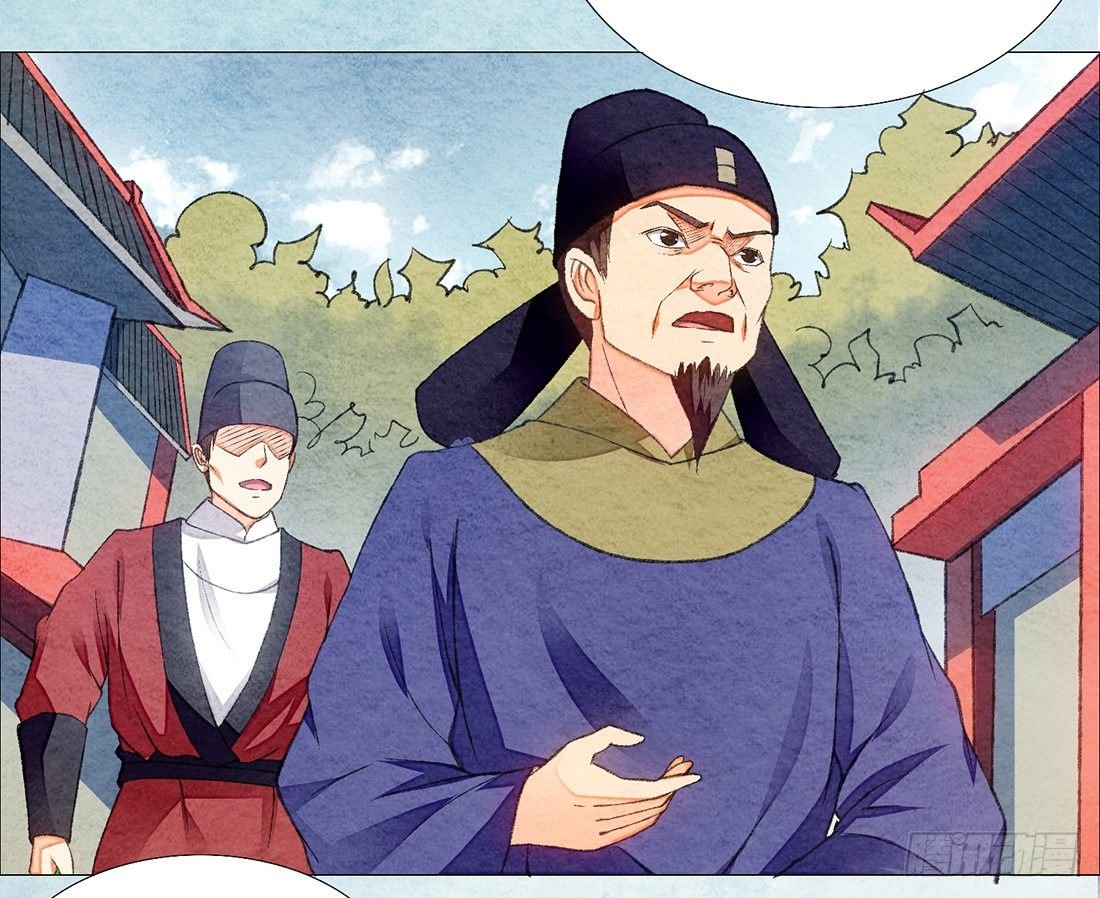 行刑现场