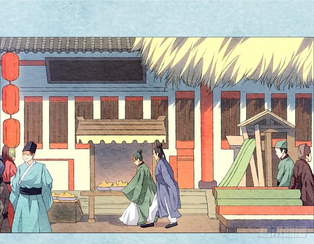 行刑现场