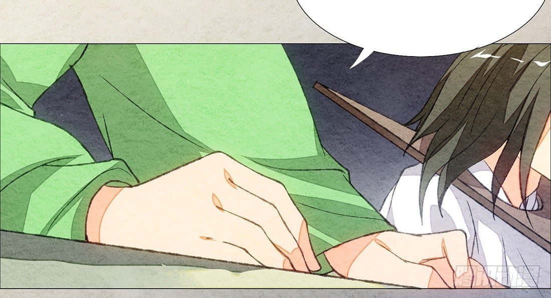 公堂审判