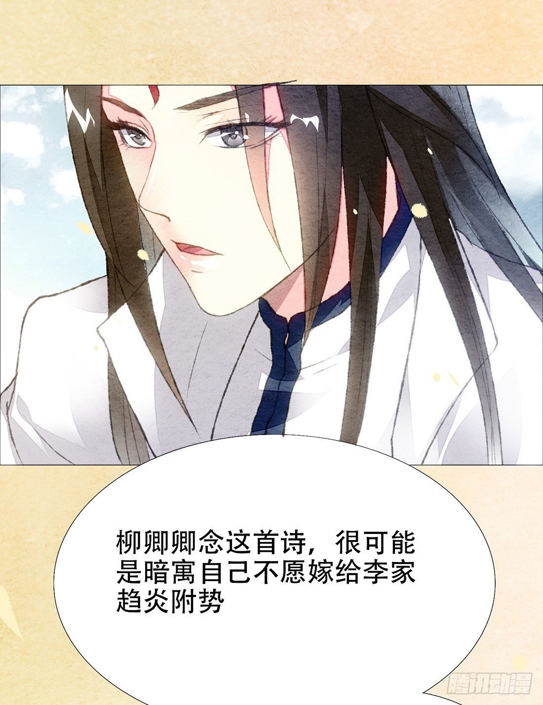 意料之外的犯罪
