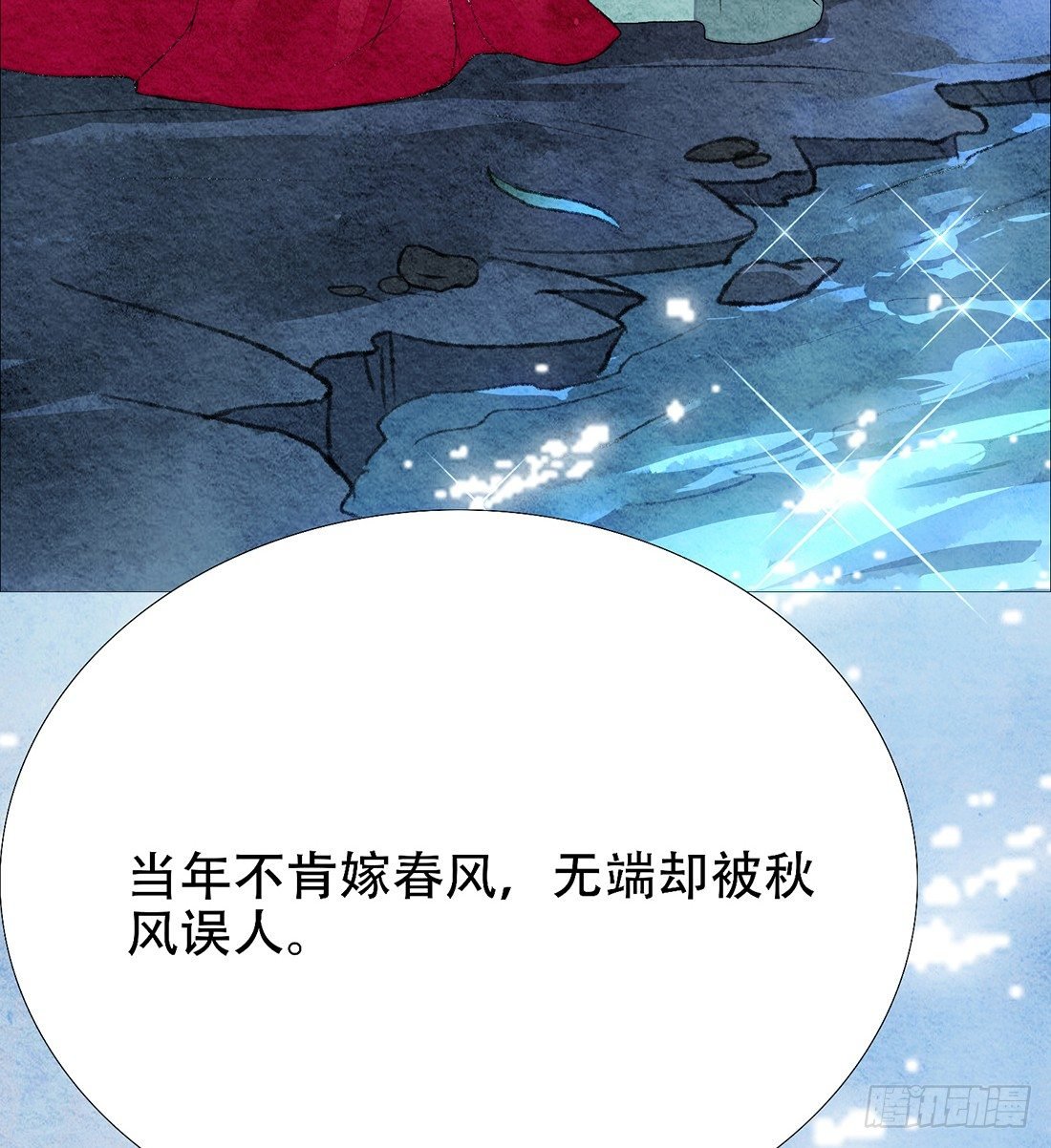 梦境深处的记忆