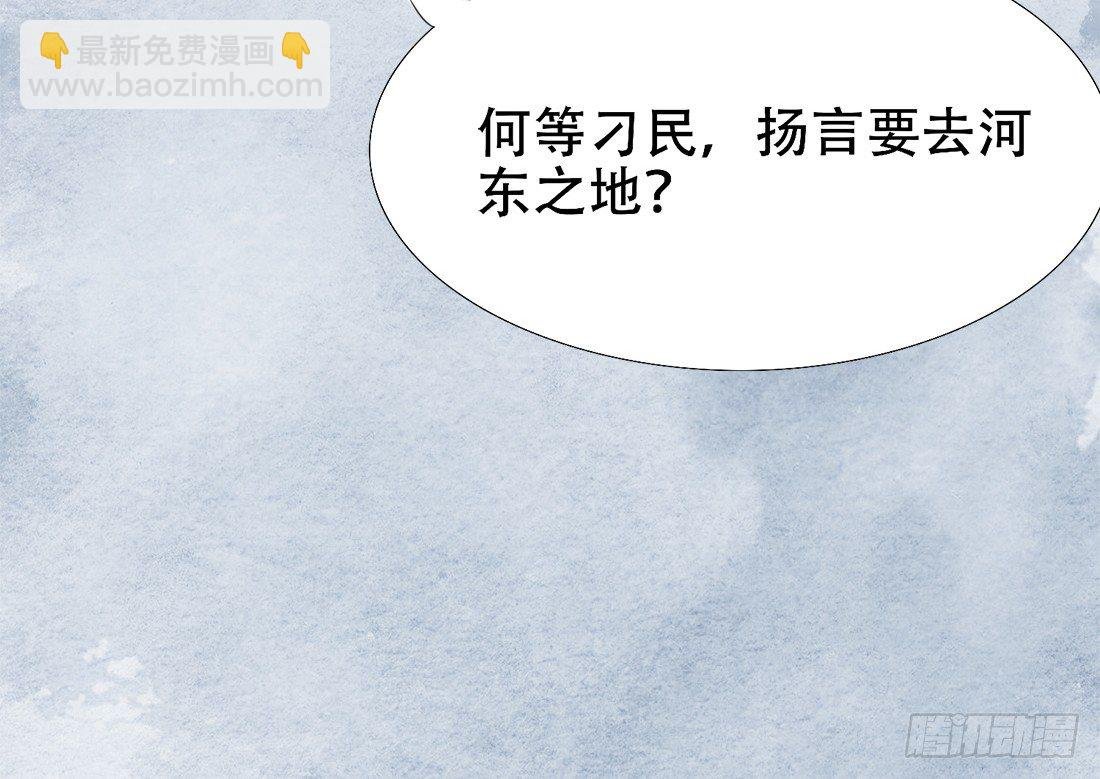 午夜开棺