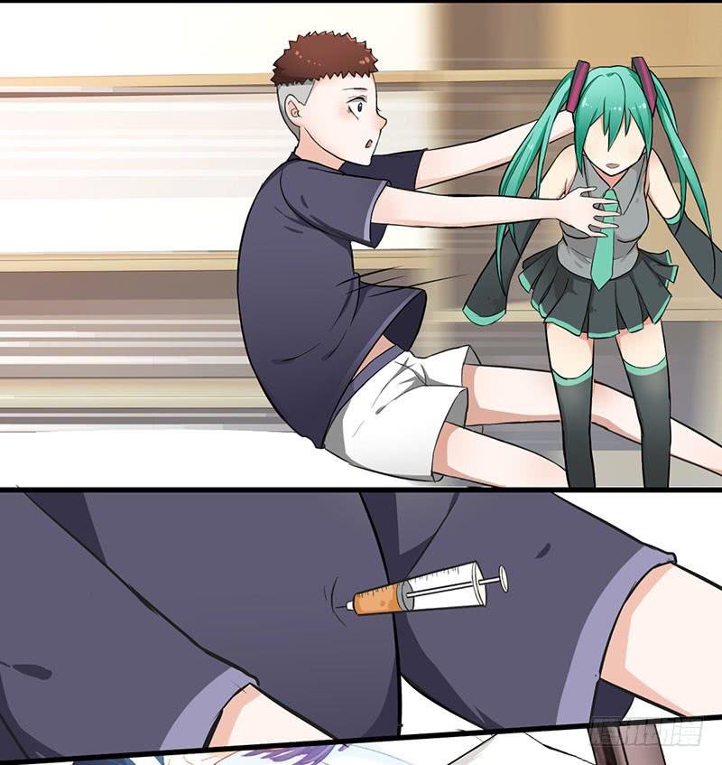 01 打倒熊孩子！