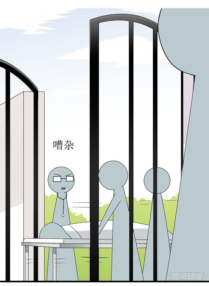 11 少年还需努力！