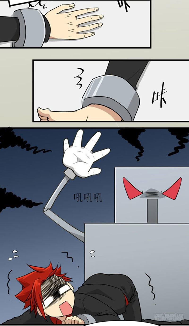 05 兄弟情谊已经结束了！！