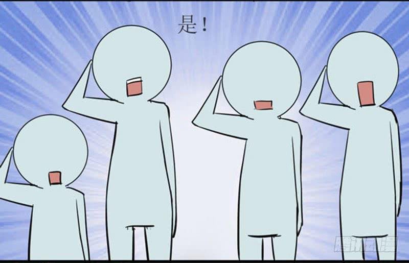 06 男子汉大丈夫