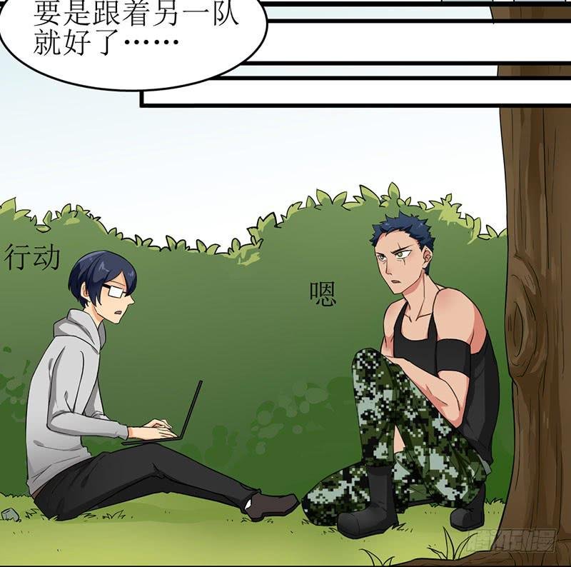 07 flag这种东西不要随便立