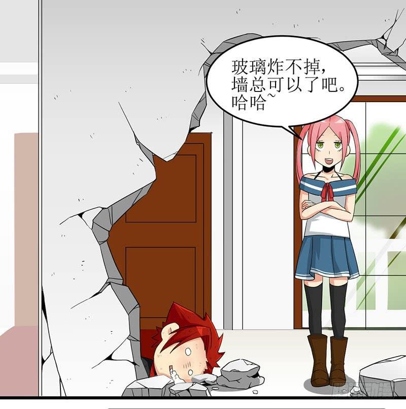 09 不走寻常路
