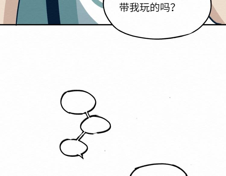 大战一触即发，可惜了！