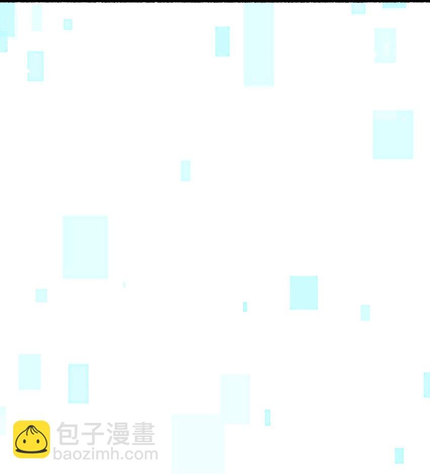 4. 被灼烧的长夏