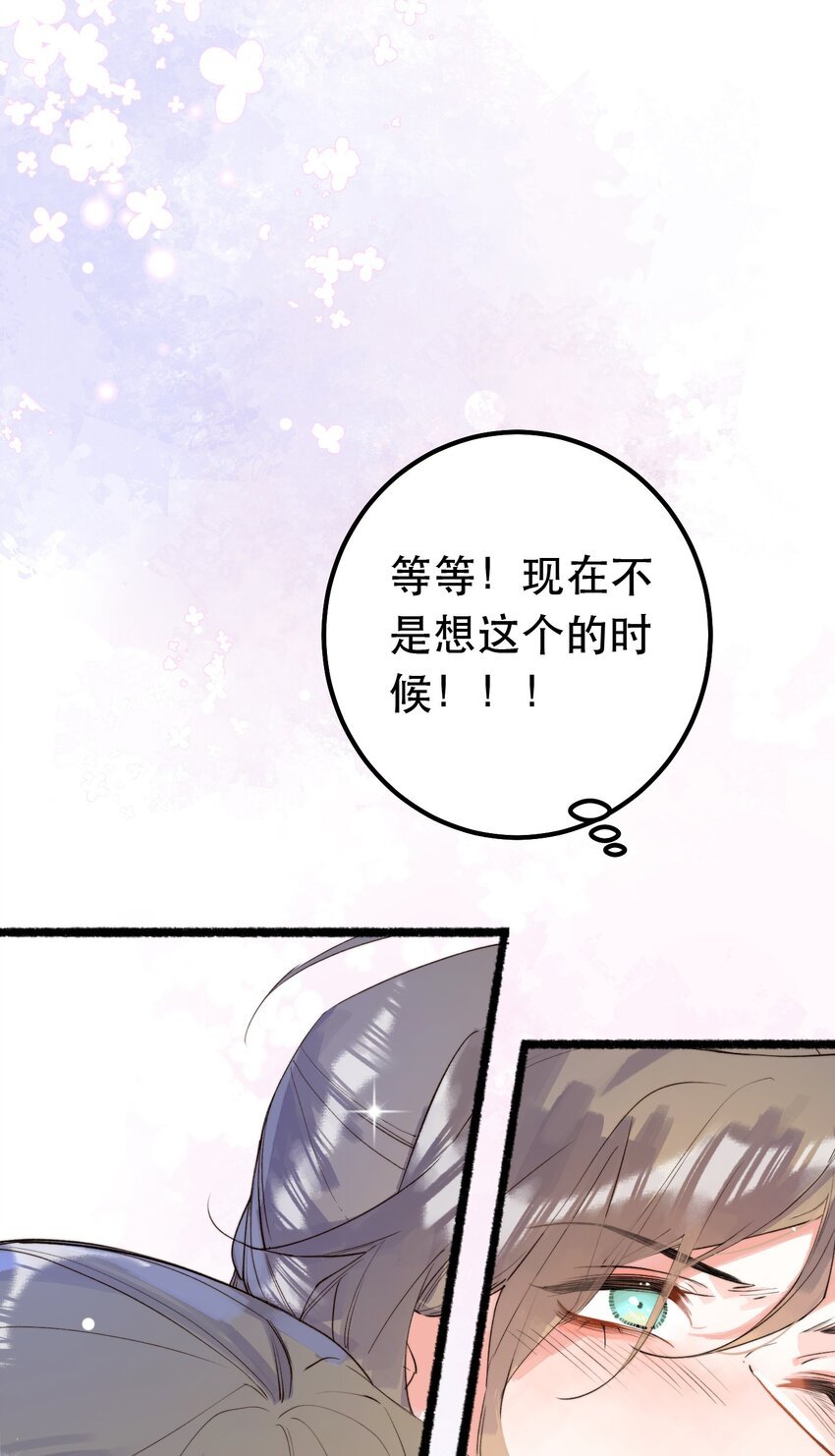 3. 我们来试试吧