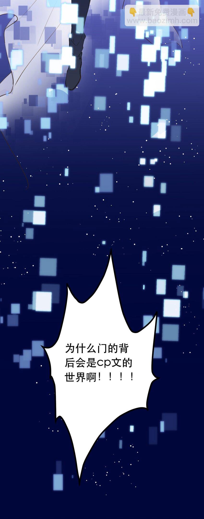 2. 又行了