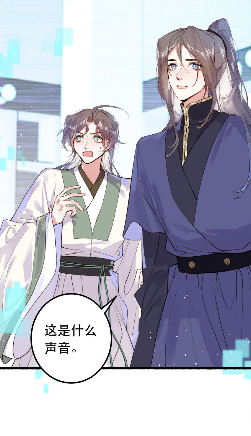 2. 又行了