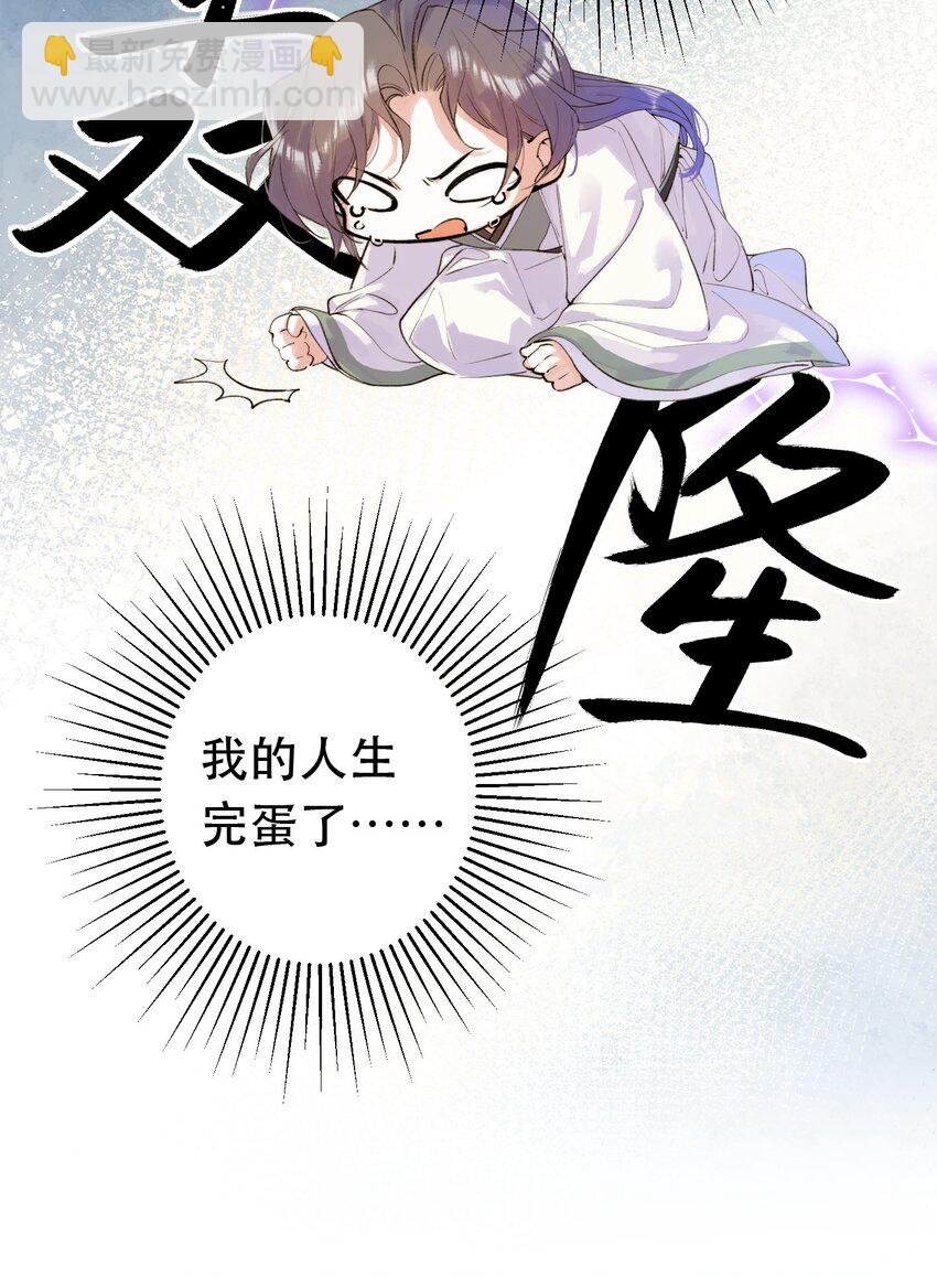 2. 又行了