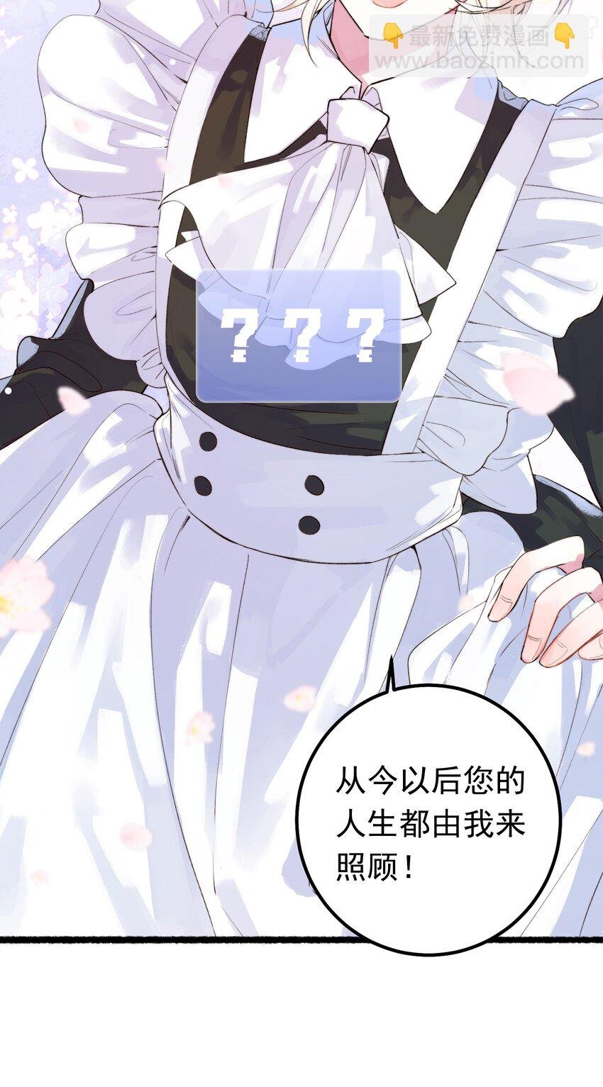0 一个预告