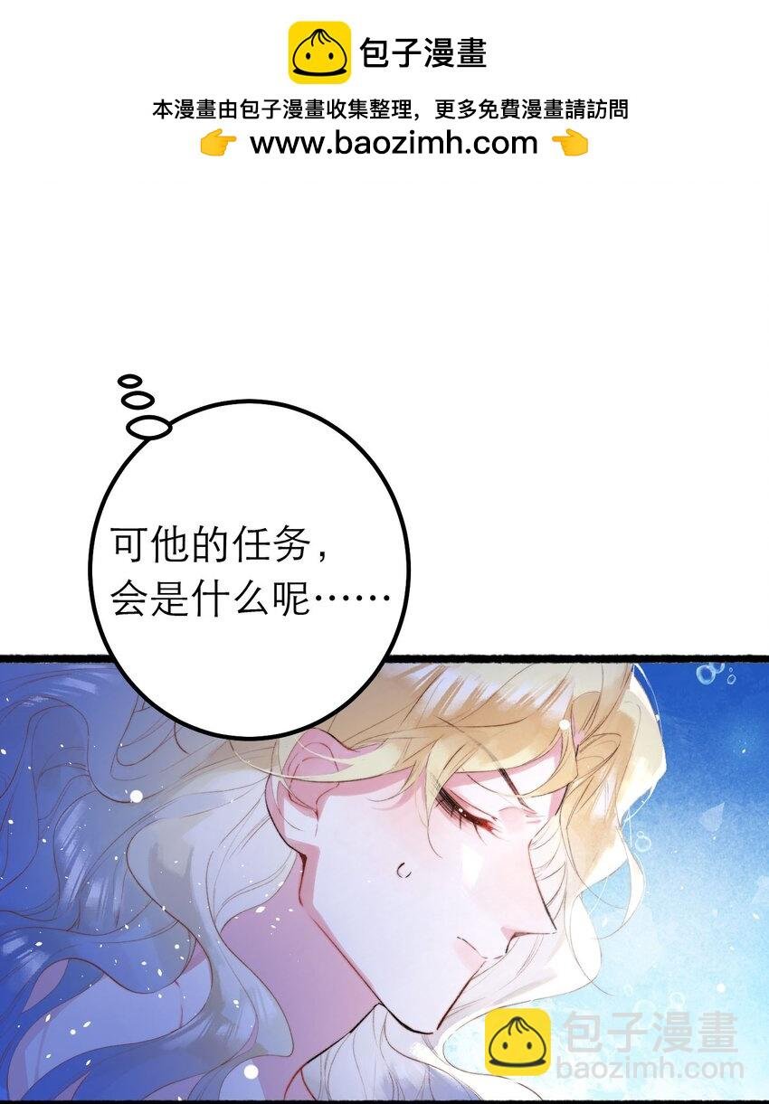 12 奇怪的少年