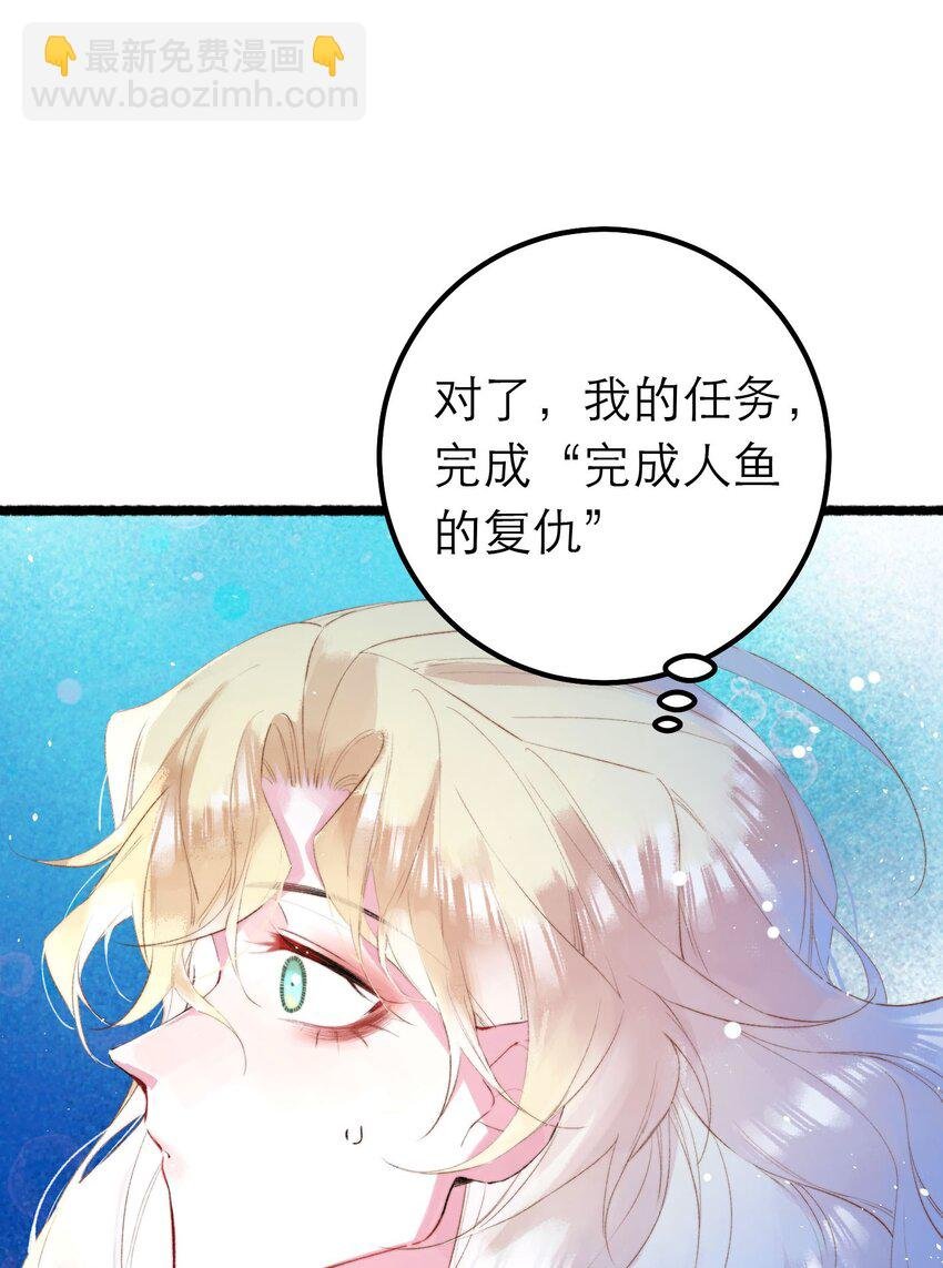 12 奇怪的少年