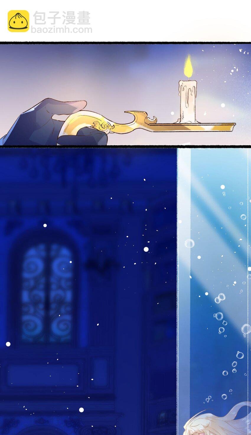 12 奇怪的少年