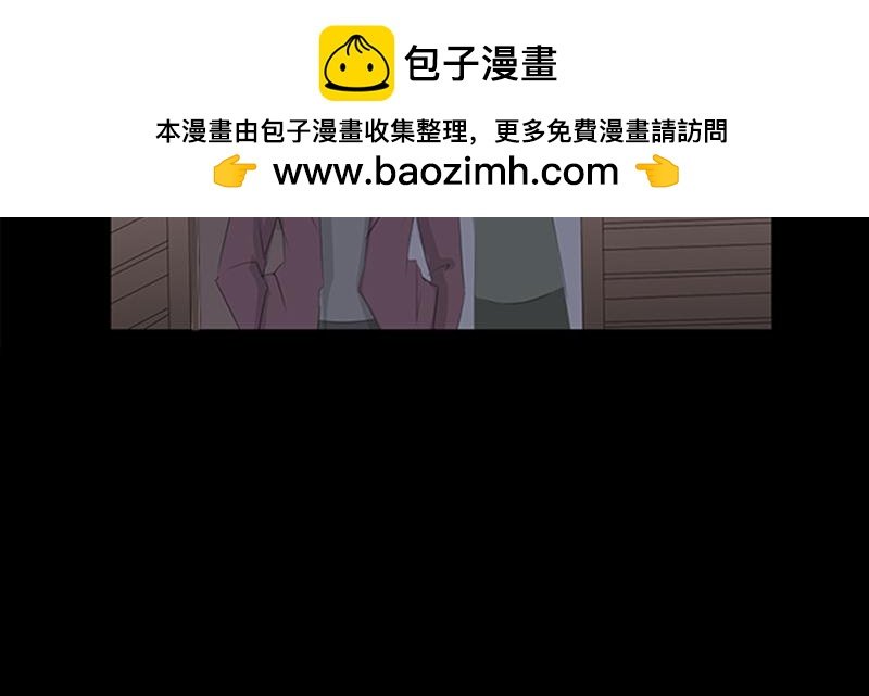 旅游（下）