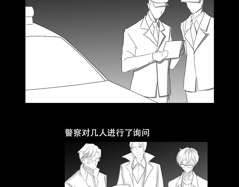 旅游（下）