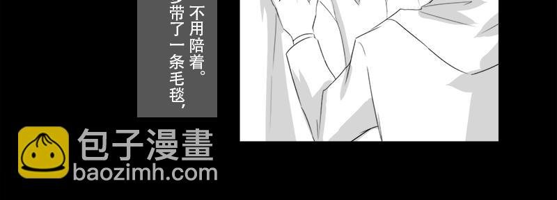 旅游（下）
