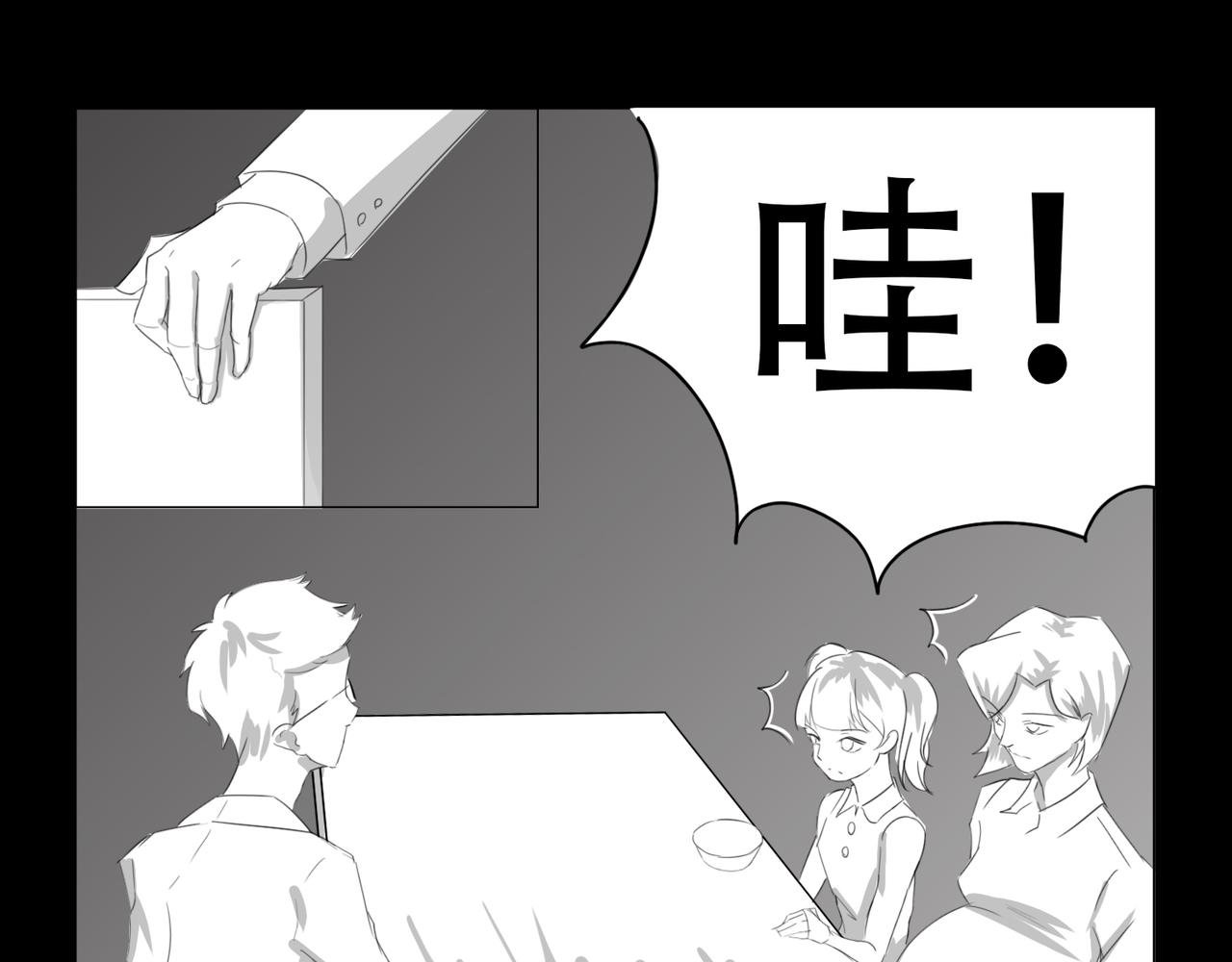 户外—巴士（上）
