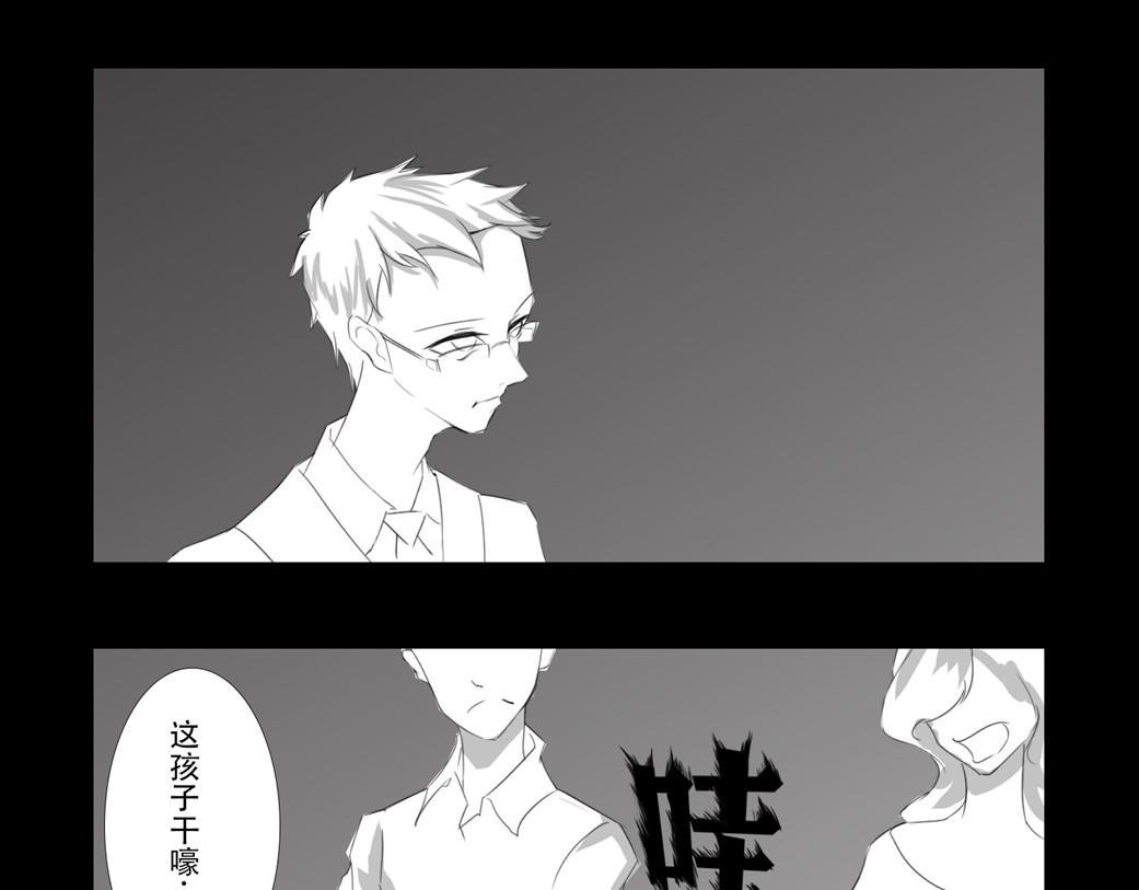 户外—巴士（上）