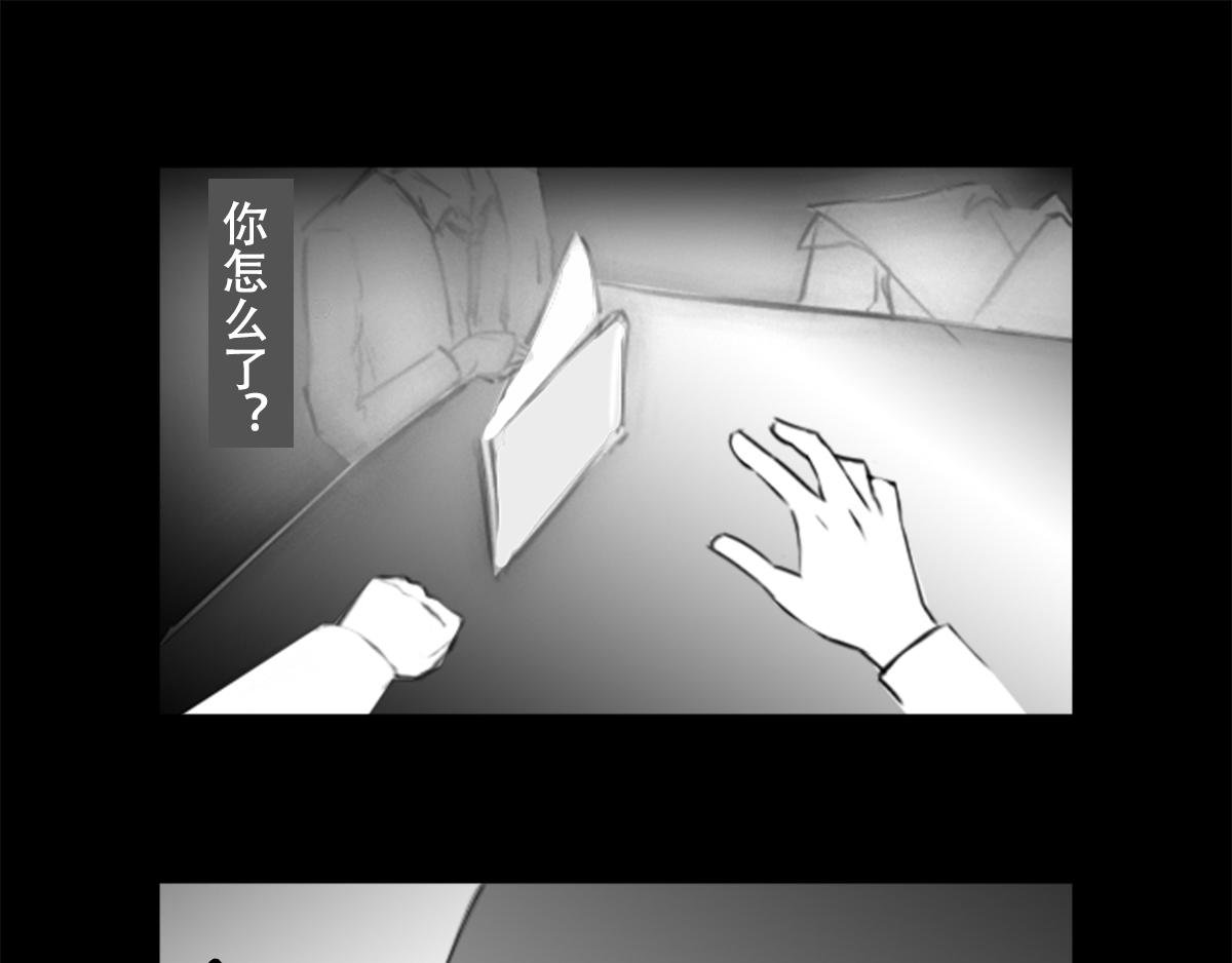 安全小区—遗产
