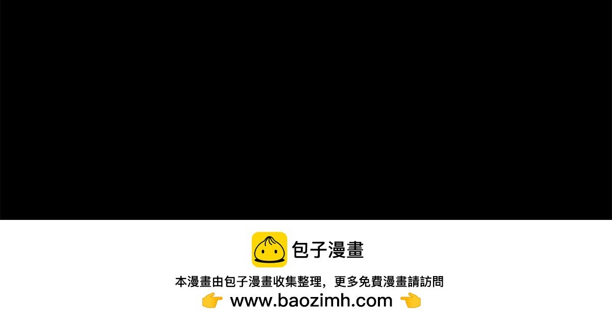 安全小区—遗产