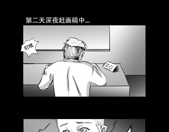 安全小区—租房