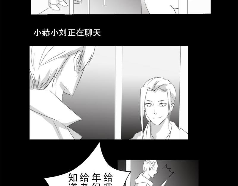 旅游（上）